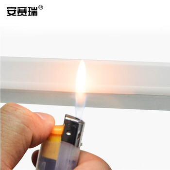 安赛瑞 PVC走线槽 方形自带背胶网线槽 电线防踩保护室内装饰 宽30mm高15mm1米10根 440002