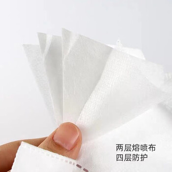 优导仕 口罩带钢印1只装 白色N95 口罩耳戴式