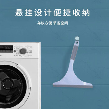 亿丽佳 手持橡胶玻璃刮 多功能刮水板 地板刮水器 擦玻璃神器 10件/组