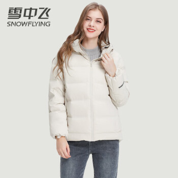 雪中飞羽绒服女白鹅绒短款女2021冬季厚款保暖防寒连帽羽绒时尚潮流