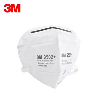 3M 9502+双片装口罩防雾霾PM2.5防飞沫KN95口罩舒适针织带头戴式50只装DKH