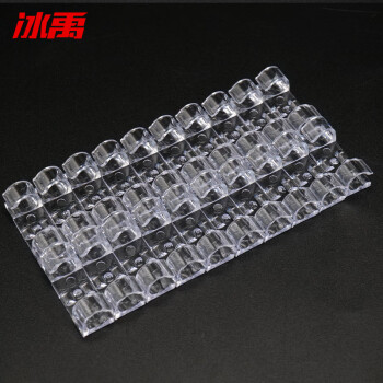 冰禹 BY-763 理线器 固定夹线卡子 网线收纳整理器 数据线固线器 透明 40个/包
