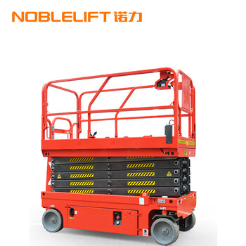 诺力（NOBLIFT）SC16H剪叉式高空作业平台（液压马达驱动）荷载200KG 升高14米	
