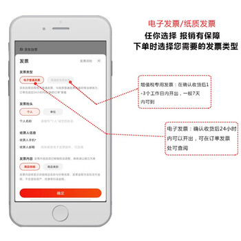 星爸 缠绕膜 50cm*360m 净重3kg/卷 整箱4卷 PE工业大卷打包膜 快递托盘拉伸膜 塑料分切膜