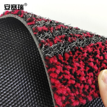 安赛瑞 防滑地垫 刮沙除尘吸水地垫 180×250cm 公司酒店商场宾馆迎宾地垫 红色27367