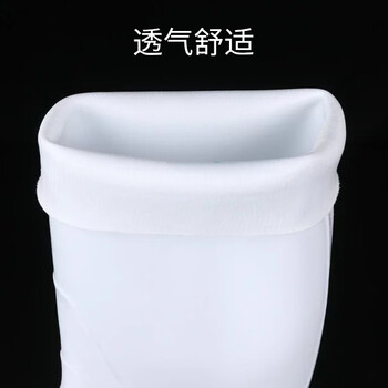 飞尔 雨鞋 足部防护纯色工作鞋牛筋底胶鞋 食品厂雨靴【筒高15CM-39 2双起拍】