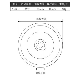 卡夫威尔 圆形砂纸自粘盘抛光片打磨片角磨机手电钻用砂纸打磨盘木材头抛光盘 10mm孔径100mm带螺杆 YS3907