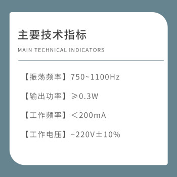 哲奇 JX-5型电码训练器(内置AC220电源)主机 不含K5手键和耳机 报务训练器材 原厂货源