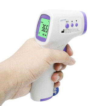 阿力牛 AQC-015 体温枪红外测温仪非接触式便携外贸体温计手持式额温枪 电子体温计(中文）