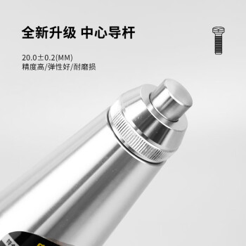 中交建仪HT-225A混凝土回弹仪砼强度检测仪抗压强度检测器机械回弹仪 HT-225A混凝土回弹仪