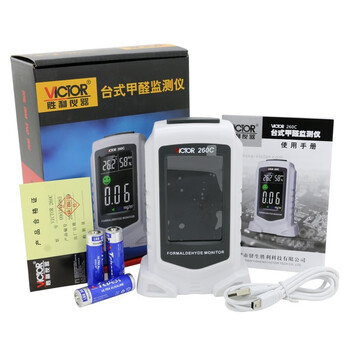 胜利仪器（VICTOR）甲醛检测仪器便携甲醛测试仪室内空气质量检测仪 VC260C 标配现货
