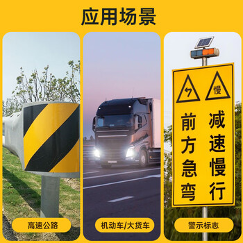 3M 反光膜 4081 荧光黄 钻石级 45.72m*10cm 1卷