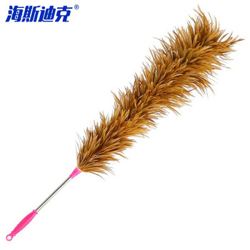 海斯迪克 HK-8007 清洁掸子 鸡毛掸子 车间用除尘掸 清洁扫灰尘掸子 除尘清洁工具  不锈钢杆鸡毛掸子