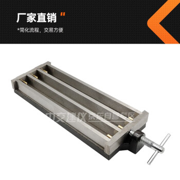 中交建仪碱骨料试模三联碱活性膨胀试模水泥干缩试模 25*25*280mm
