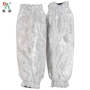 宏兴（Hong Xing）DA-103 铝箔隔热袖套 防火阻燃防烫耐高温1000℃ 定做 1双