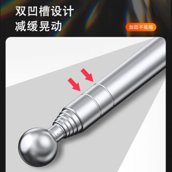 中交建仪空鼓锤不锈钢空鼓锤验房工具响鼓锤墙面瓷砖地砖验房锤验收房屋可伸缩检测棒 98cm响股锤