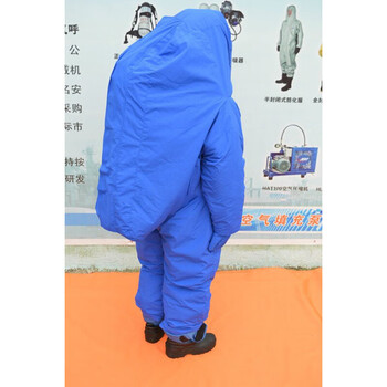 海安特 低温液氮防护服耐低温液氮防护 带背囊 HAT-DW-A衣服M码鞋43码