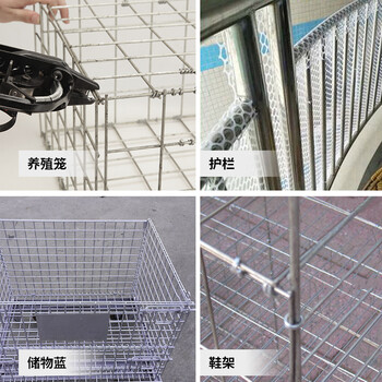威马牌气动工具系列（WYMA）c钉枪大小C型气动扎鸟笼枪扣环枪假山沙发座椅床垫钉枪 C-660(3.2-4.8MM) 