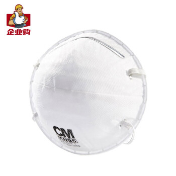 朝美口罩 KN95杯型防尘口罩独立装 头戴式防雾霾PM2.5防飞沫8228-1（ 400只/箱）