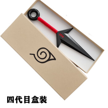 万代bandai火影忍者飞雷神苦无手里剑塑料武装器四代目水门动漫周边
