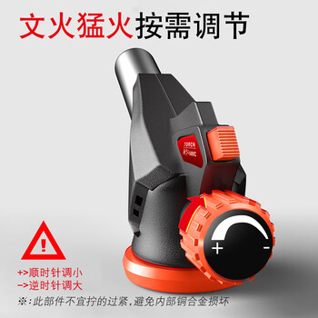 尼奥动力 喷火枪 自动点火器 气罐喷火枪 便携式气罐烧烤工具 喷火器高温焊枪烧猪毛喷枪 WS509C