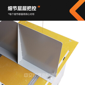 中交建仪BG-400苯板切割机保温材料泡沫苯板切割机器BG-400型保温板苯板切割机