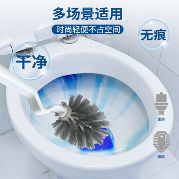 亿丽佳 创意型底座清洁刷洁厕刷马桶刷（创意时尚 颜色随机） 10件/组