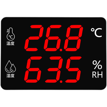 匡建仪表（CONJANT）HEC-106A工业级温湿度计 高精度实验室内仓库工厂医药用壁挂式声光报警大屏幕显示显示仪