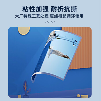 千帆（SAILS）塑封膜A4 12.5C加厚过塑膜 照片塑封机透明护卡膜 塑封纸过塑纸过胶膜216x303MM 100张