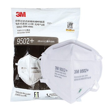 3M 9502+防尘口罩 KN95头戴式针织头带防雾霾白色 环保装50只/包