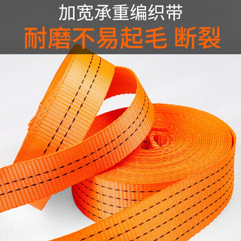 勒塔（LETA）货车紧绳器10米 卡车货物捆绑带 车用绷带收紧带货车用的绳子带钩LT-AM799