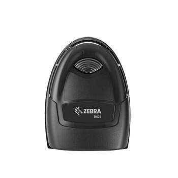斑马（ZEBRA） DS2208扫码枪二维有线扫码枪（不含支架）期货