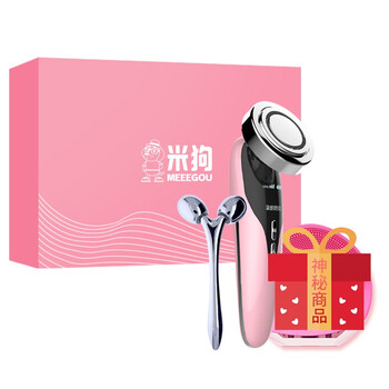 米狗（MEEE GOU）MC510焕颜套装