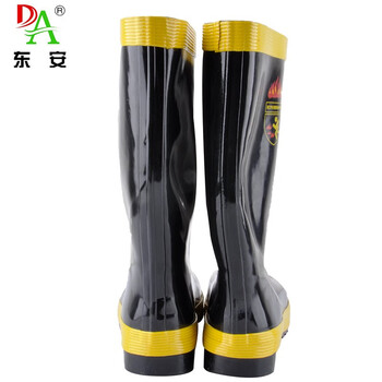 宏兴（Hong Xing）DA-086 97款消防抢险救援靴子 灭火阻燃隔热防护靴  定做 43码 1双
