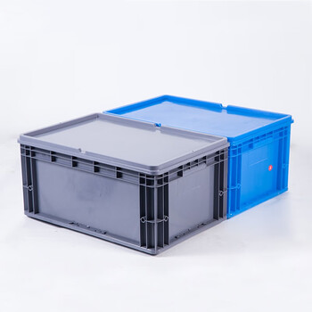 知旦 物流箱 外径:600*400*280mm物流运输箱零件盒搬运箱仓库整理箱物料箱 ZWL-600280P 蓝色平盖
