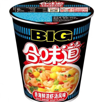 日清合味道big杯面大杯面海鲜风味日本泡面速食即食整箱装方便面超大