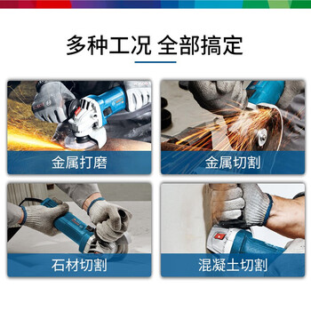 博世（Bosch）角磨机切割机打磨机磨光机 900瓦 125mm GWS 900-125