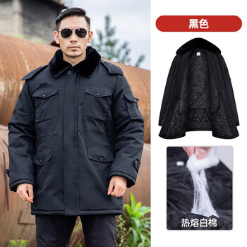 者也（ZYE）冬季中长款大衣棉服绿迷棉大衣挡风防雨保暖抗寒棉袄劳保工作棉服男 黑色棉服 170码