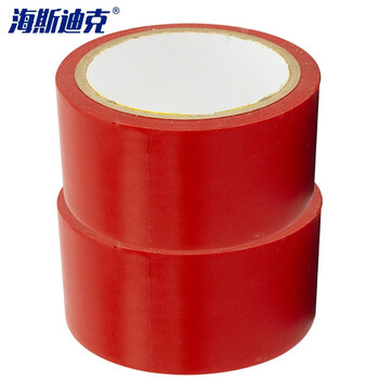 海斯迪克 HKJD-002 警示胶带 斑马线胶带 PVC地板划线胶带（红色 2卷）4.8cm*16y