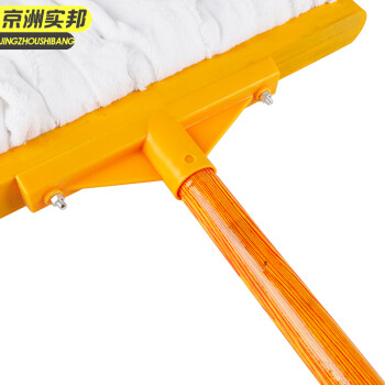 京洲实邦 白毛巾布80cm 企业工厂木杆螺纹毛巾布吸水拖把JZSB-9298