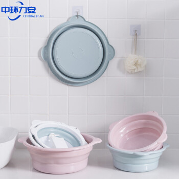 中环力安 大号粉色36cm 可折叠洗脸盆大号学生宿舍用塑料便携式压缩小号洗衣盆子
