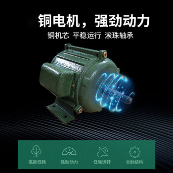 链工 岗位移动风机工业轴流风机管道离心风机换气抽风机库房换气扇大功率排气扇 24寸