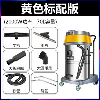 Supercloud 刷地机洗地毯清洗商用工厂手推式洗地酒店商用大理石地面抛光磨地机吸尘器套餐