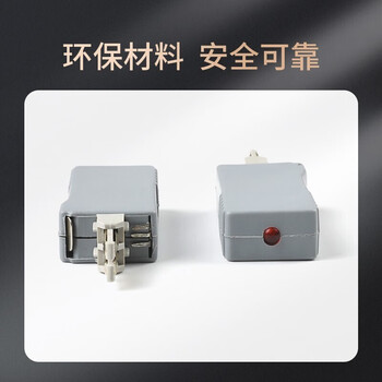 讯浦 防雷保安单元 VDF电话配线架 语音通信科隆架 1对装 XT-VDF-FL