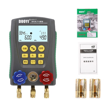 DUOYI（多一） DY517  智能电子冷媒组汽车空调诊断仪 1年维保