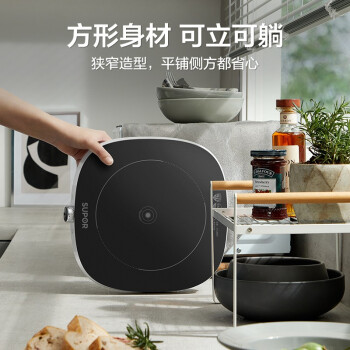 苏泊尔C21-IC802D对比富得莱FDL-SZ-03D电磁炉有区别吗？插图5