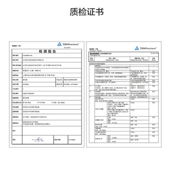 京东京造加厚耐磨鼠标垫280*220*3mm布面橡胶防滑 办公电竞游戏垫 精密锁边办公桌垫黑色 适用gpw
