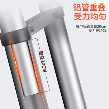 盛浦 竹节梯子 铝合金人字伸缩升降梯 两用可直梯可人字 人字梯高2.6米 直梯高5.6米 S-TZ056L