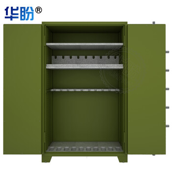 华盼管制器械保管柜钢制加厚存储柜智能密码锁武器柜防暴柜