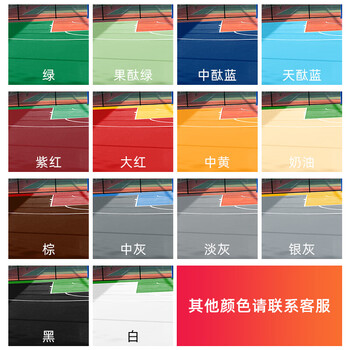 千居美 聚氨酯地坪漆 【户外用】水泥地面漆非自流平耐磨防滑地板漆 耐长期防晒防水 22.5KG艳绿
